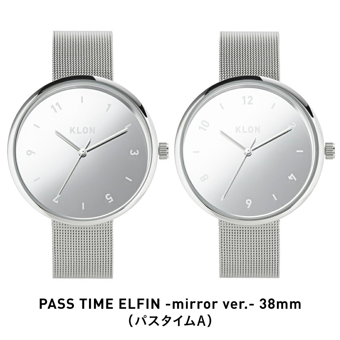 楽天市場 ポイント10倍 ペア価格 Klon Mirror Watch 38mm Variation クローン メンズ レディース ペア 腕時計 ミラー モノトーン デザイナーズ ペアウォッチ ペアコーデ ビジネス お揃い レザー ベルト カップル 記念日 プレゼント 大人 ギフト 小ぶり