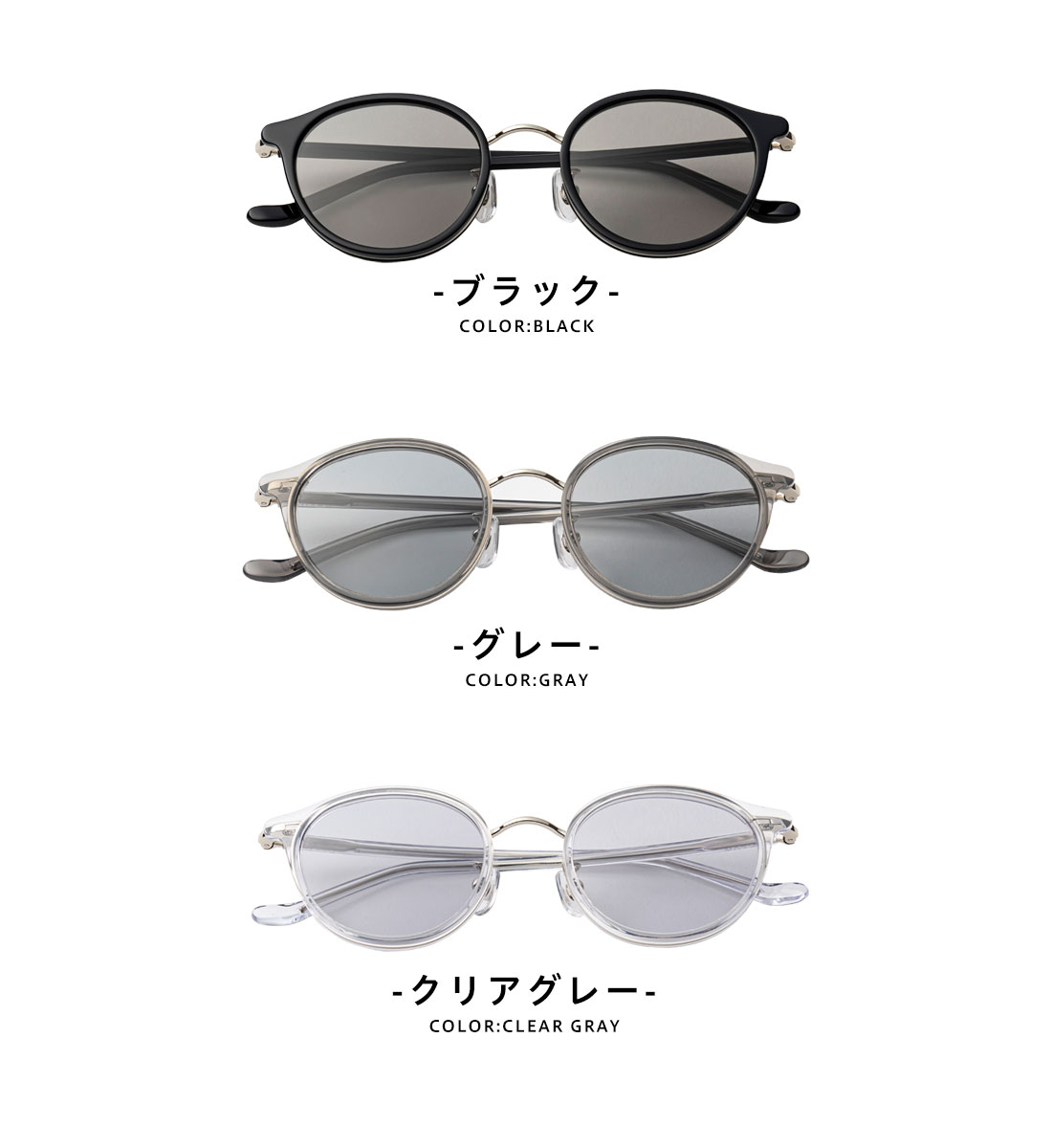 ポイント10倍 Klon Boston Sunglasses サングラス 夏 Uv 眼鏡 日差し おしゃれ ユニセックス メンズ レディース モノトーン カップル お揃い プレゼント ギフト 父の日 Rvcconst Com