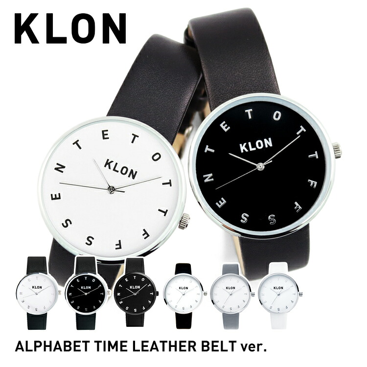 KLON百貨店大売り出し執り行なう！