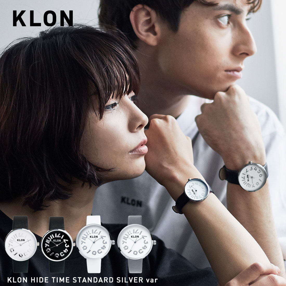 KLON百貨店大売り出し執り行なう！