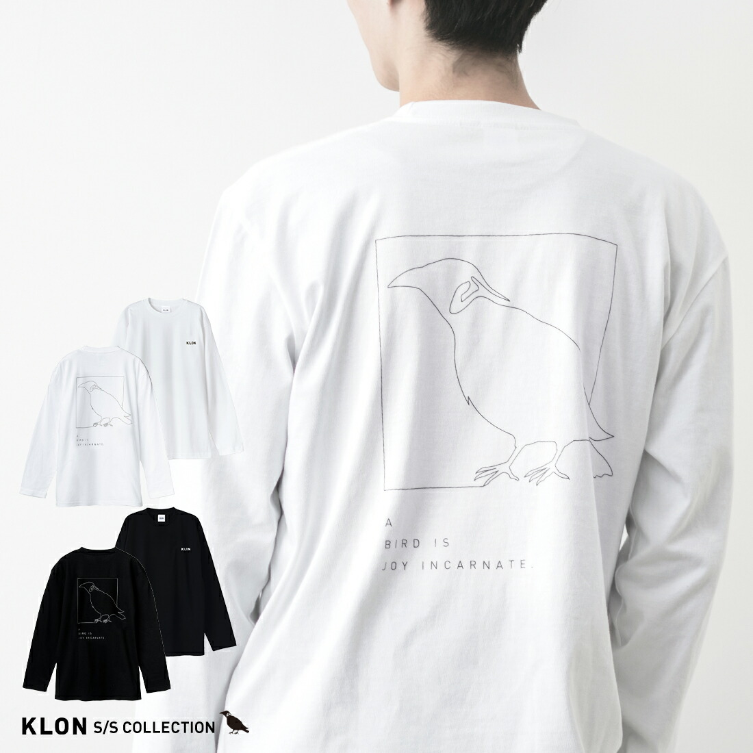 楽天市場 22ss 新作 半袖t ワンポイントロゴ ロゴ おしゃれ Tシャツ ユニセックス メンズ レディース モノトーン カップル お揃い プレゼント ギフト オールジェンダー Klon 9 Bird Logo Tee Klon 楽天市場 22ss 新作 半袖t ワンポイントロゴ ロゴ おしゃれ Tシャツ ユニセックス メンズ レディース モノトーン カップル お揃い プレゼント ギフト オールジェンダー Klon 9 Bird Logo Tee Klon