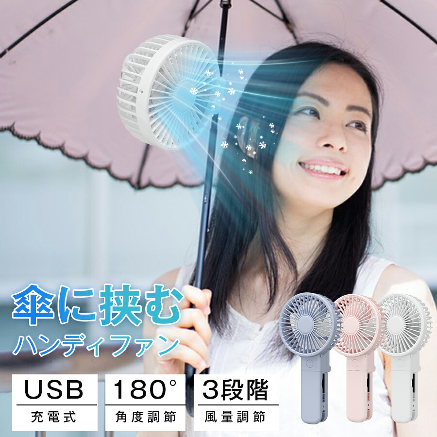 楽天市場】【 クーポンで1880円・スーパーSale限定】【4way対応