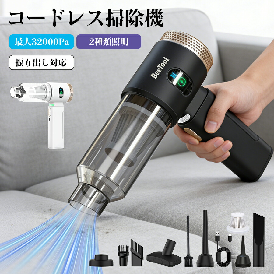 楽天市場】☆3個セット 23656 ZX-107 23887/23889 ZX-109に適応 車用