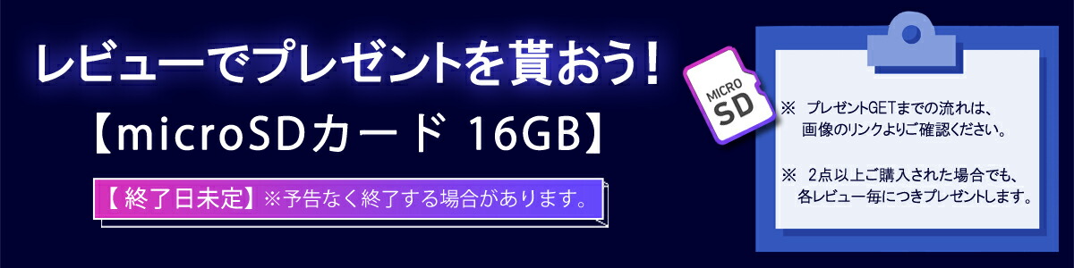 楽天市場】2022年モデル FMトランスミッター Bluetooth 高音質 無線 ワイヤレス iPhone iPod Android 急速充電 QC3 .0対応 SDカード USBメモリー対応 スマホの音楽がカーステで聴ける！ 1ヶ月保証 : ＫＭサービス