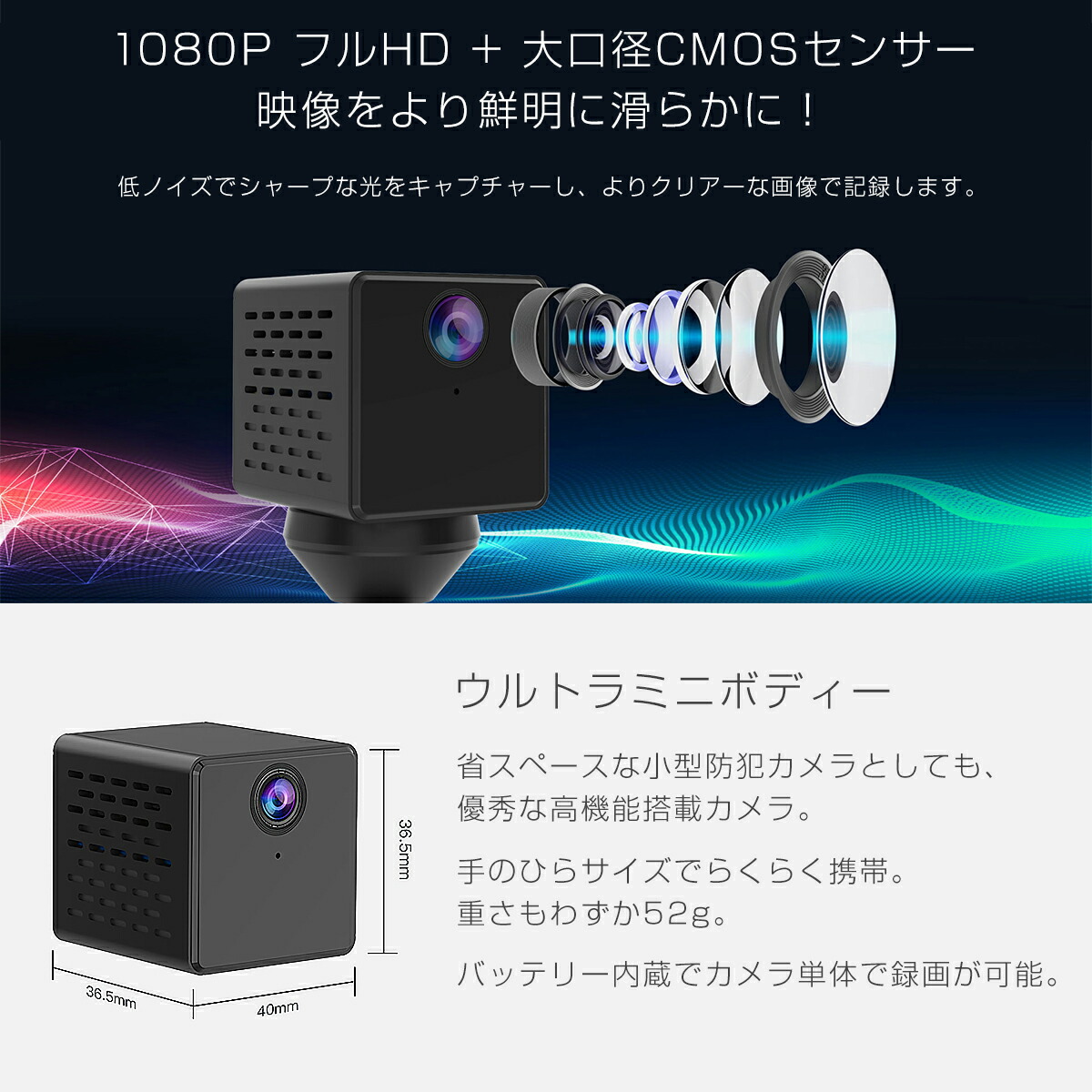 小型 防犯キャメラ ラジオ電話 Cb71 Vstarcam 満タンhd 2k 1080p 0一万絵素 数画質 Wifi 無線 Microsd打順録画 レコーディング サイバー空間情況なくてもワット数接続だけ 遠隔警衛 防犯 理由 盗 気まぐれ 失敬 Dv 威かす 状景 Ip カメラ Pse公証 6ヶ月引き請ける