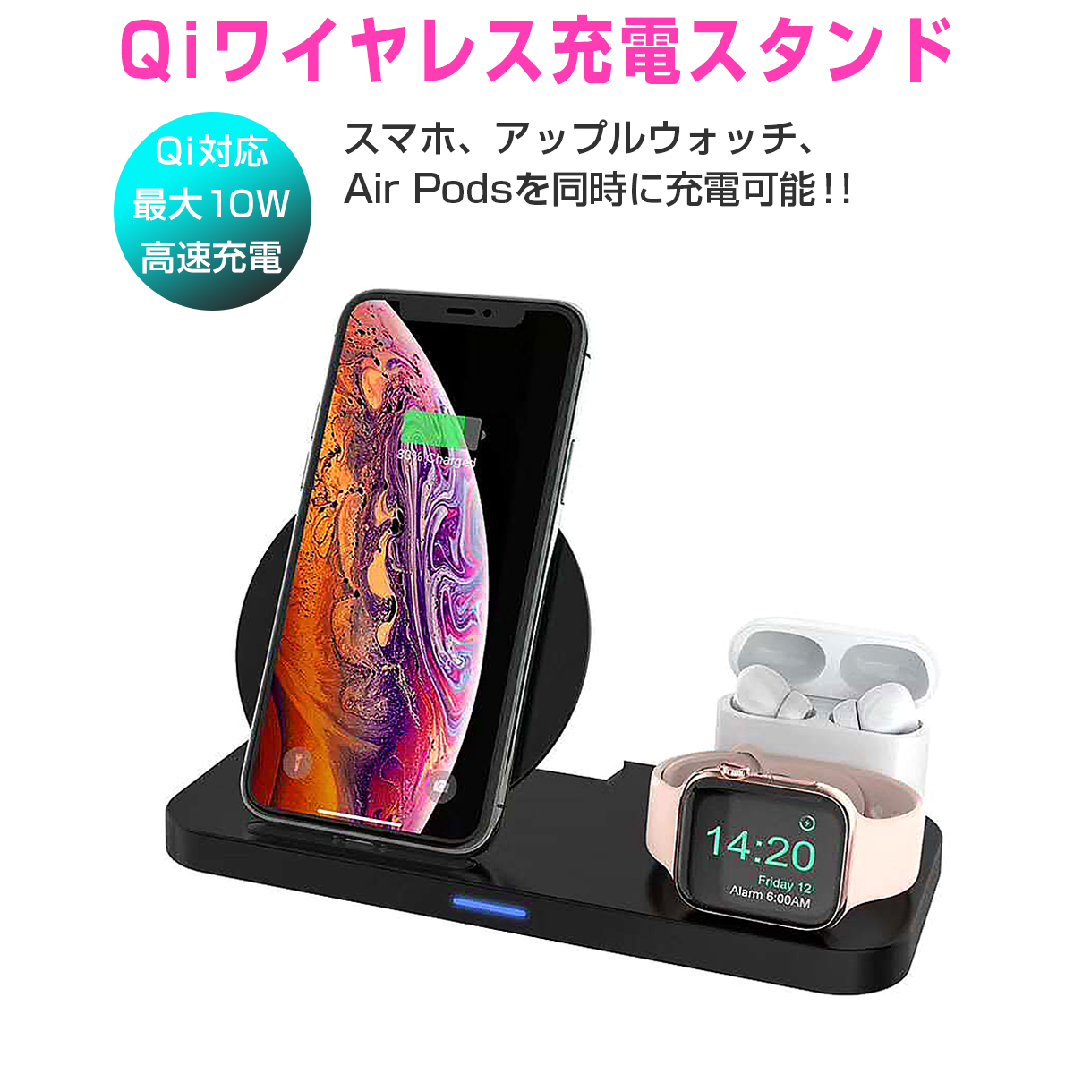 保障できる ワイヤレス 充電器 iPhone Android Qi レザー 黒色 econet.bi