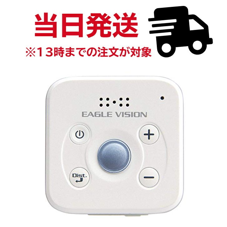 セール商品 Natural storeアサヒゴルフ EAGLE VISION ez plus3 EV-818