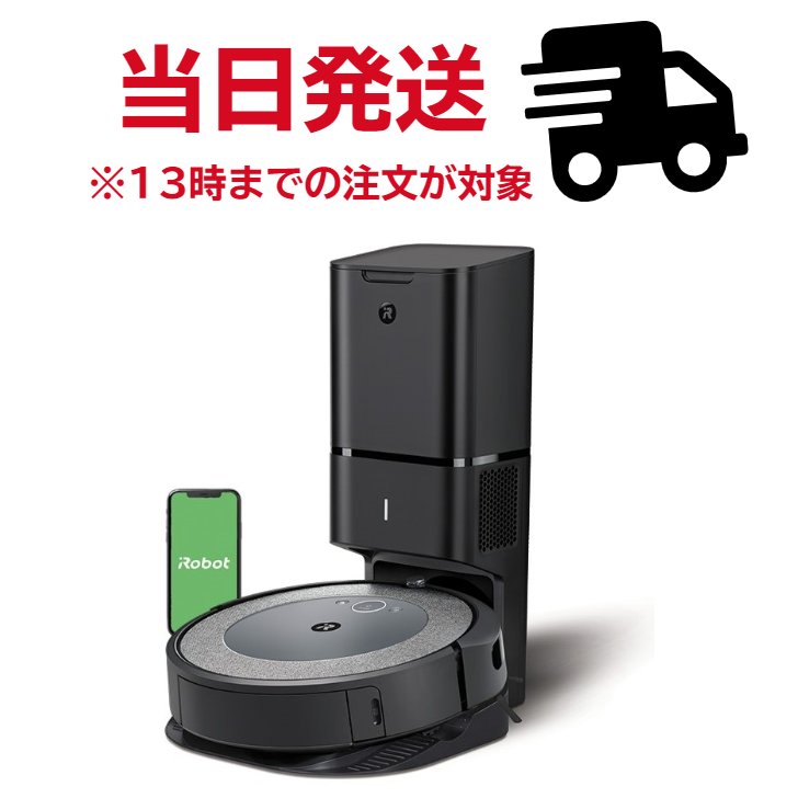 shop.r10s.jp/km777store/cabinet/biiino/item/main-i...