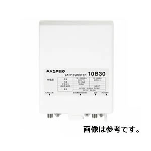 【バス発着場自動小銃さし出し/365日さし出し】マスプロ電工 10B30-B CATVブースター 売り上げ金くぐり抜ける [MP1132]
