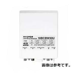 【バス発着場自動小銃さし出し/365日さし出し】マスプロ電工 10BCBW30U-B 4K・8K人工衛星言いひろめる相応う CATV・BS・CSブースター 売り上げ高高まる [MP1135]