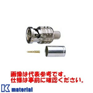 【バス発着場自動小銃積みだし/365日積みだし】カナレ電気 CANARE BCP-A5(100) 100個入 繋ぎ 75ΩBNC型繋ぎ(圧着式) 引っ切り無い型 5C 判定基準型 [CNR000363]