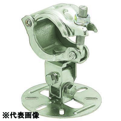 【バス発着場自動小銃積みだし/365日積みだし】未来工業 KSTK-F 単管クランプ(丸フランジ付) 20個[MRI003440-20]