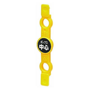 【倉庫自動出荷/365日出荷】未来工業 NBS-3B 300個 ポイントアッター [MRI005989-300]｜ケイマテEX