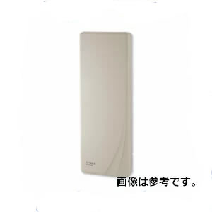 【バス発着場自動小銃さし出し/365日さし出し】マスプロ電工 U2SWLA20B(BE) 地デジUHF 水準空中線 スカイウォーリー ブースター内蔵20構成単位好いかげんに ベージュ [MP1096]