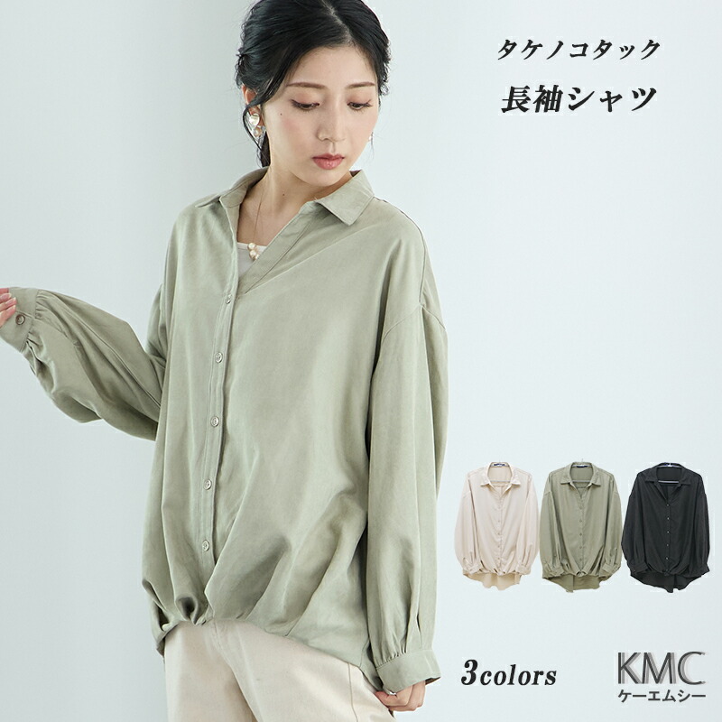 ロング丈】袖ジョーゼットオケージョンワンピース | ワンピース