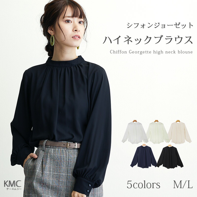 楽天市場】スカート レディース フレアスカート ミモレ丈 ひざ丈 楽天市場】スカート レディース フレアスカート ミモレ丈 ひざ丈