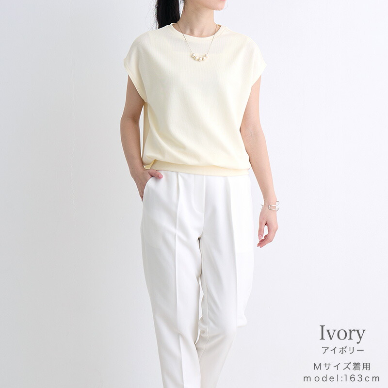 tシャツ レディース 半袖 カジュアル トップス 春夏 夏 カットソー