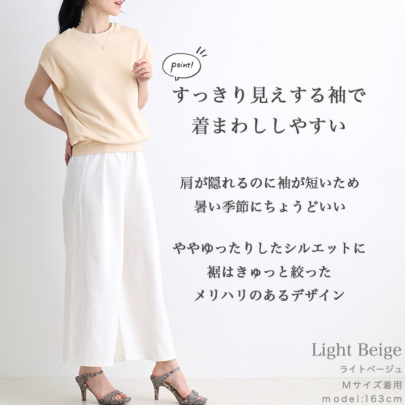 tシャツ レディース 半袖 カジュアル トップス 春夏 夏
