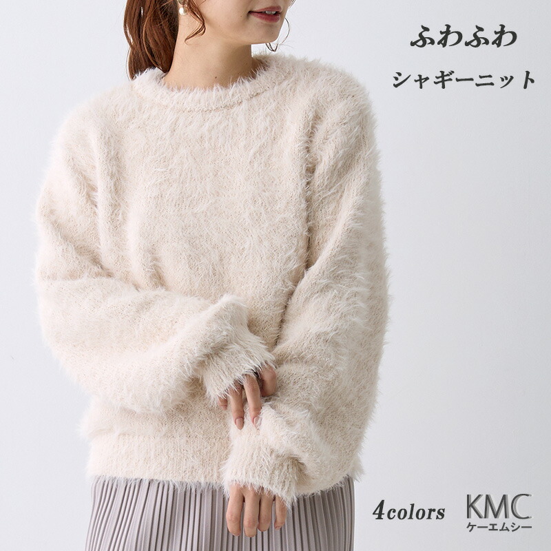 楽天市場】ケーブルニット レディース ニット キーネック