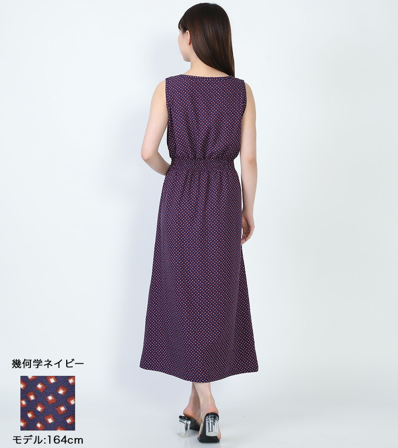 花柄 ワンピース レディース 春 夏 春夏 ストライプ リゾート