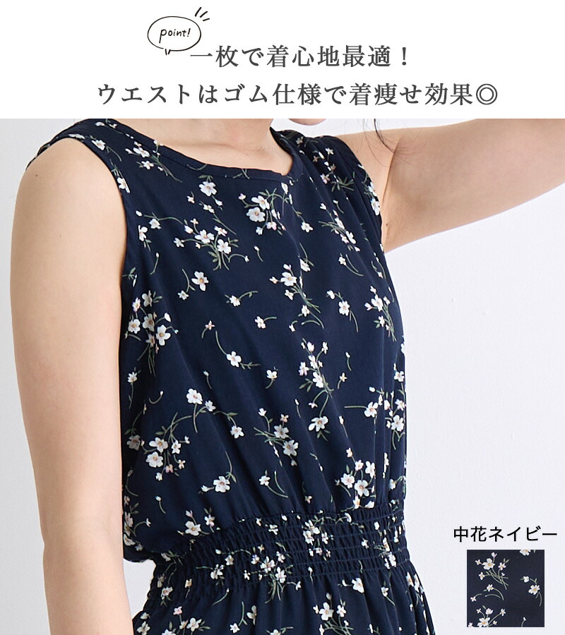 た*ん様 超希少ラブブLabubu1点モノ⭐︎ クロスパッチ服　3点セット k*ん様 超希少ラブブLabubu1点モノ⭐︎ クロスパッチ服 3点