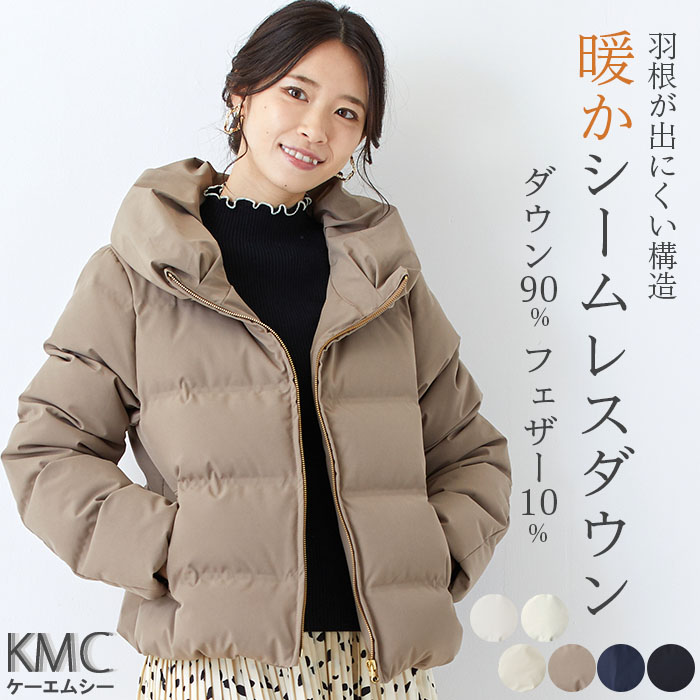 楽天市場】【クーポンで300円OFF】ダッフルコート レディース ウール コート 大きいサイズ ダッフル アウター ショート丈 冬 大きいサイズ  カジュアル フード メルトン メルトンコート ショート丈コート 長袖 学生 通学 通勤 大人 かわいい M L ベージュ グレー ブラック ...