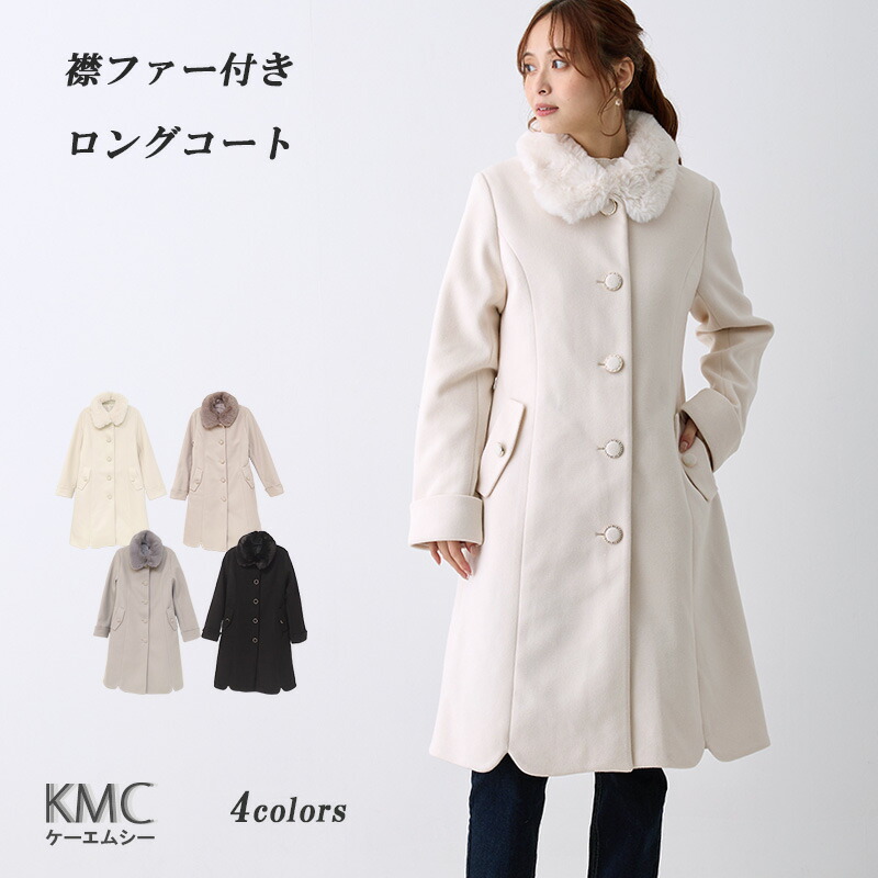 春におすすめのアウターのご引き合わせる