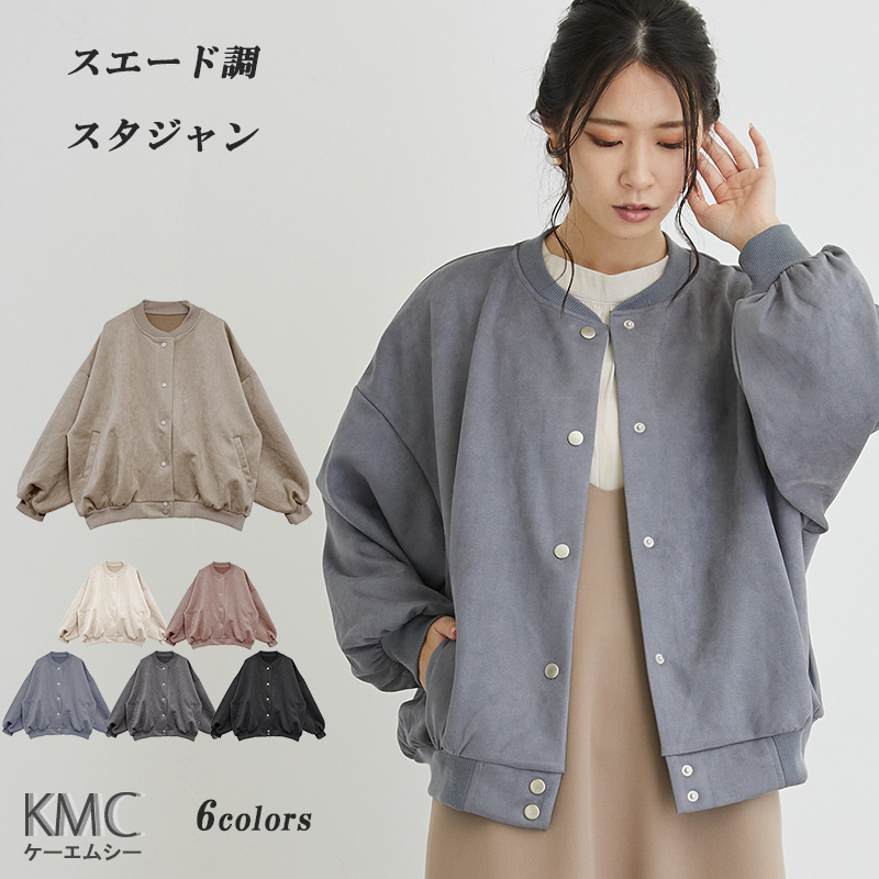楽天市場】【クーポンで20%OFF】ニット カーディガン レディース