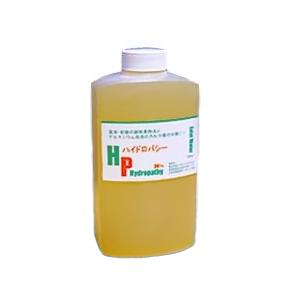 ハイドロパシー 550mｌ（培養濃度 30%）&times;2本セット【温浴器】【ジザニア菌】【ハイドロパシー】【有用微生物培養製品】【マコモ】【消臭・凝集液】【送料無料】【smtb-k】【kb】｜神戸メディケア