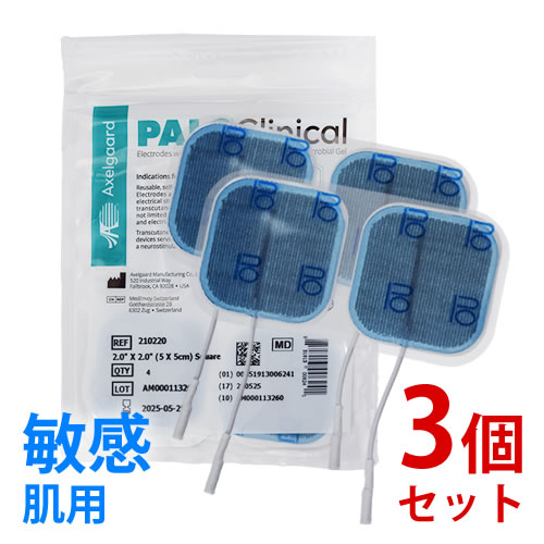 楽天市場】敏感肌用 アクセルガードクリニカル 5×5センチ（4枚入り