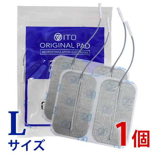 楽天市場】【最新モデル/メーカー正規品】アクセルガード Lサイズ 3袋