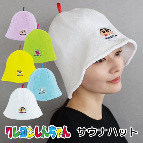 CUNE キューン クレヨンしんちゃんコラボ ワニ山さん バケットハット