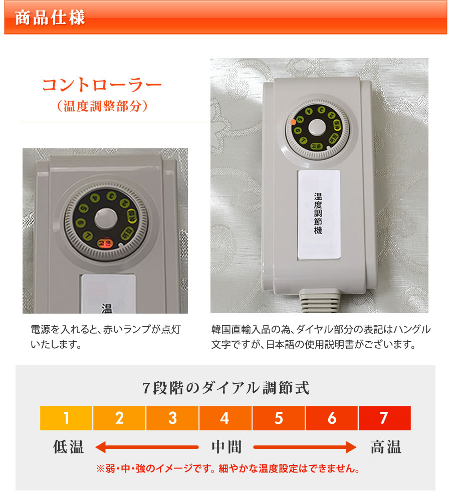 銀ナノ・抗菌温熱エステマット【送料無料】【エステマット】【ヒート