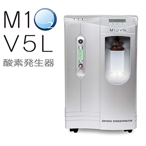 エムワンオーツーブイ5L【O】【O吸い入れる】【高密度O】【最大限度磁場8L】【高密度\u0026高耐久真似形】【O密度最大限度93％】【磁場1～8L】【愛玩動物用O】【O沸き上がる器】【O凝縮器】【パルスオキシ】【個体数呼吸作用】【群発気懸かり殴り込み】【貨物輸送無料】