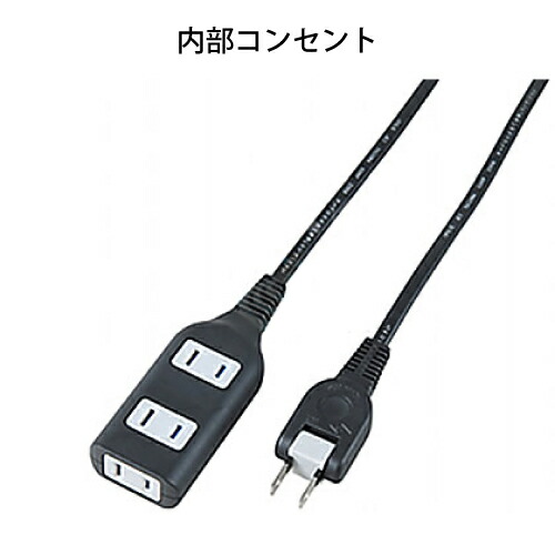 AdjustO2・anionO2オプション 内部的差し込み 工業通貨価値込み【O】【O宇宙カプセル】【高濃さO】【ホンブルグ帽手合いO宇宙カプセル】