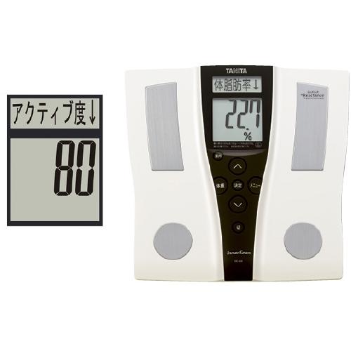 体組み上げる計 下着類走査 BC-250 色つや：パール白いこと【タニタ】
