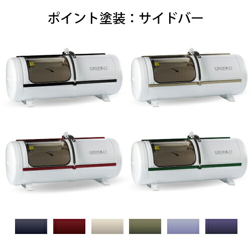 はなころ！高純度水溶性 有機ゲルマニウム　2個 はなころ様専用！高純度水溶性 有機ゲルマニウム 2個