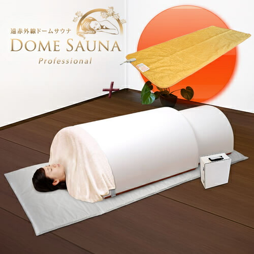チェロ 上位モデル ドーム型サウナ チェロ様専用 上位モデル ドーム型サウナ