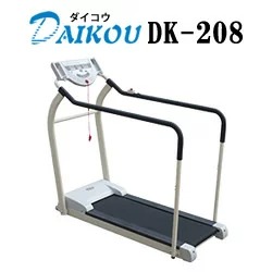 ダイコウ DK-208(DK208)人気の家庭用ルームウォーカー