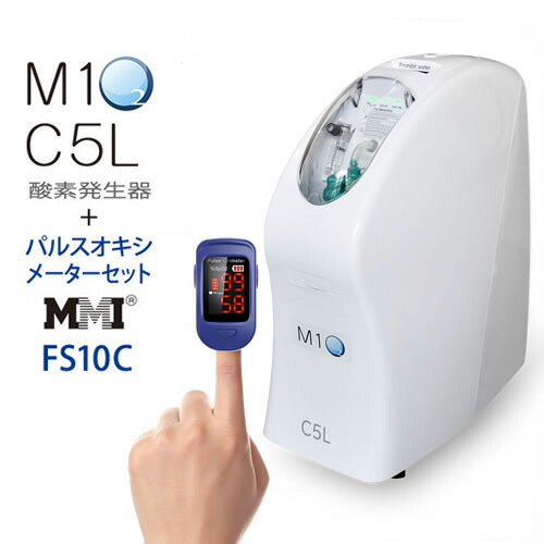 単一接続コンセントレータ