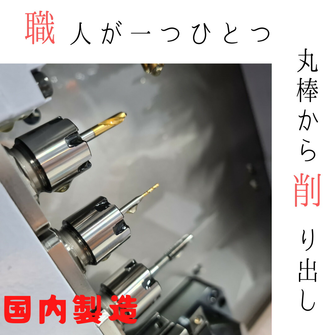 【超抗菌】魅せる収納。〜kmetalピアススタンド〜【門型Sサイズ】2本真鍮アクセサリーディスプレイシンプルキャッチメンズレディースフープフックツリーケースパーツ収納ボックストレイイヤリング【日本製】