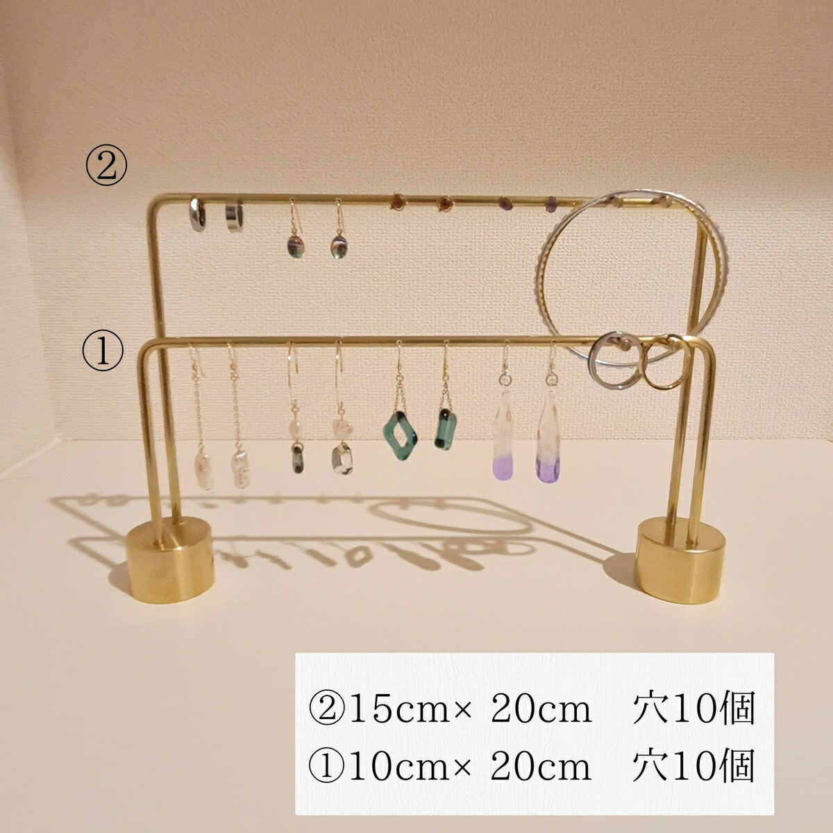 抗菌 ピアス スタンド 真鍮 ケース 収納 ボックス トレイ アクセサリー ディスプレイ ゴールド おしゃれ かわいい 大容量 少量 プレゼント 店舗 シンプル アンティーク 最大49 Offクーポン 展示 Kmetal キャッチ 門型s2本 ギフト イヤリング 日本製 小さめ メンズ 店頭