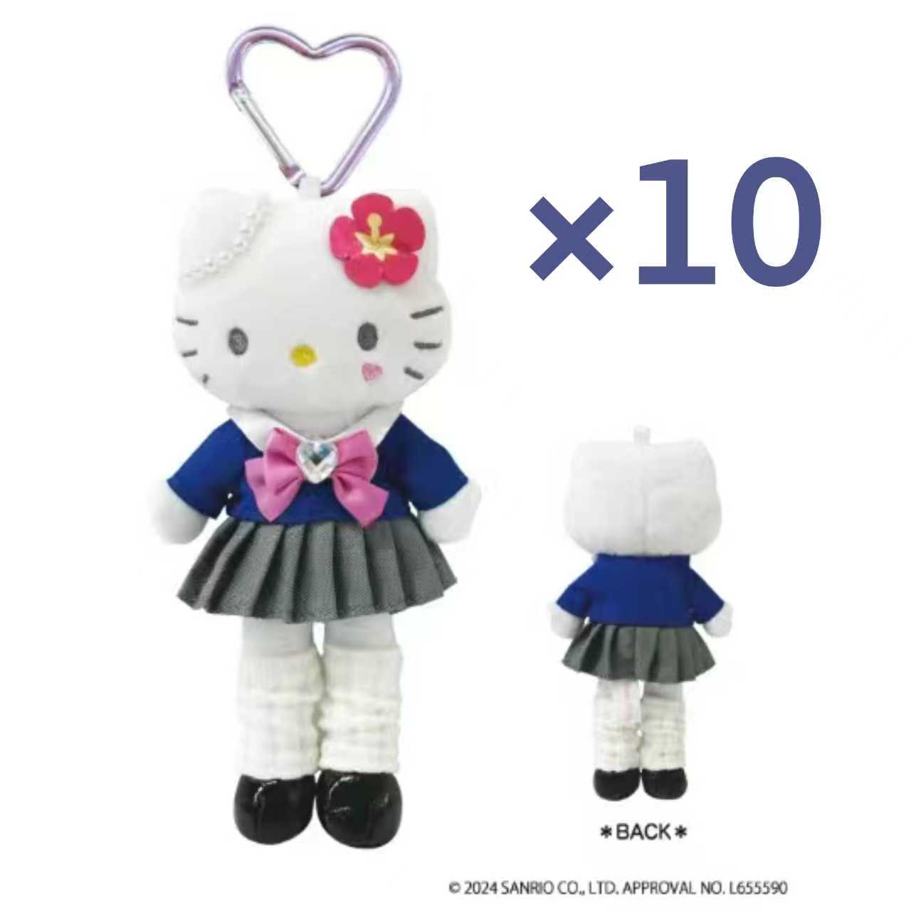 楽天市場】ハローキティ キューティトレー HelloKitty 小物入れ付き