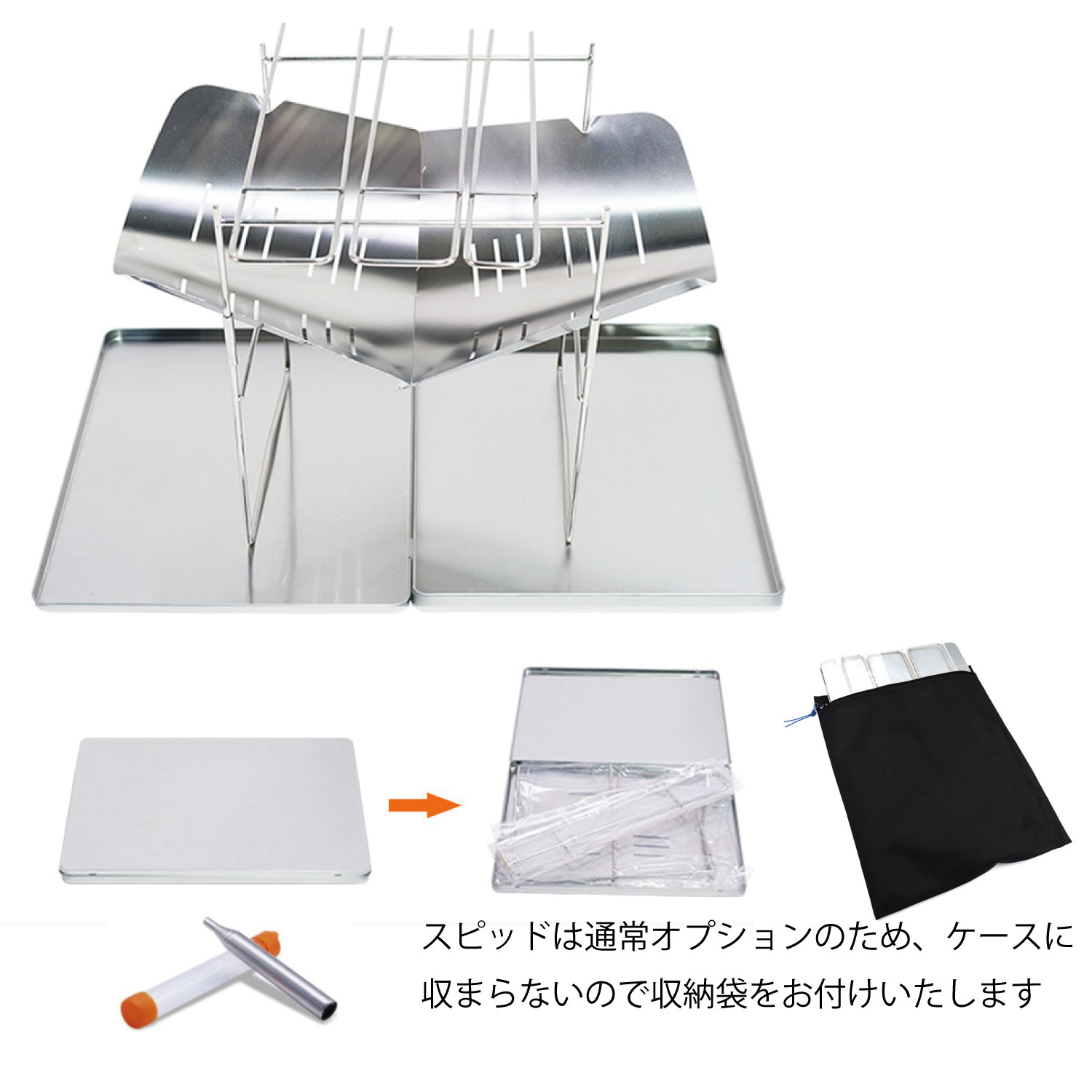 楽天市場 焚き火台 灰受け付き お得な火吹き棒付き バーベキュー キャンプ ソロキャンプ 折りたたみ式 組み立て式 コンパクト 軽量 収納ケース付き スピット3本セット 携帯便利 送料無料 Km Global Works