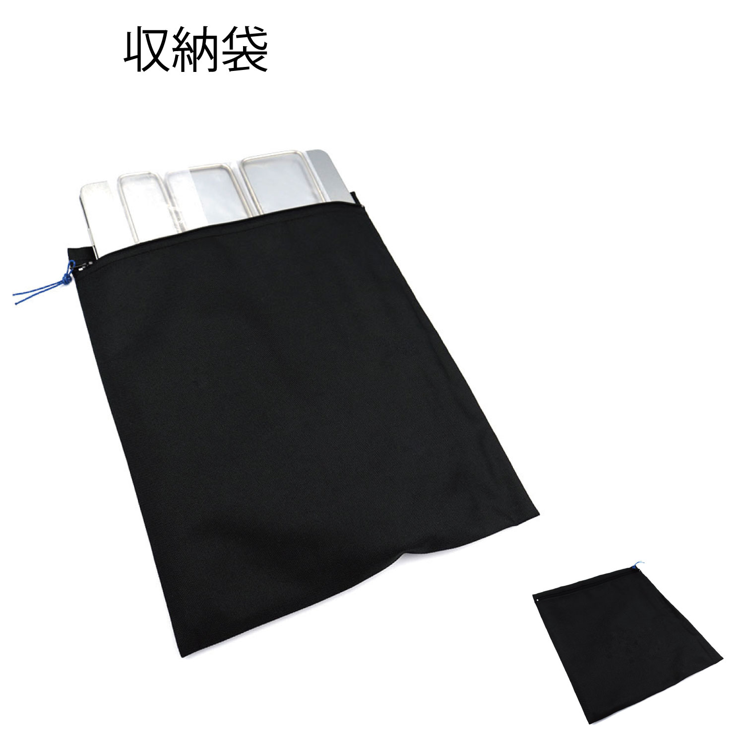 楽天市場 焚き火台 灰受け付き お得な火吹き棒付き バーベキュー キャンプ ソロキャンプ 折りたたみ式 組み立て式 コンパクト 軽量 収納ケース付き スピット3本セット 携帯便利 送料無料 Km Global Works