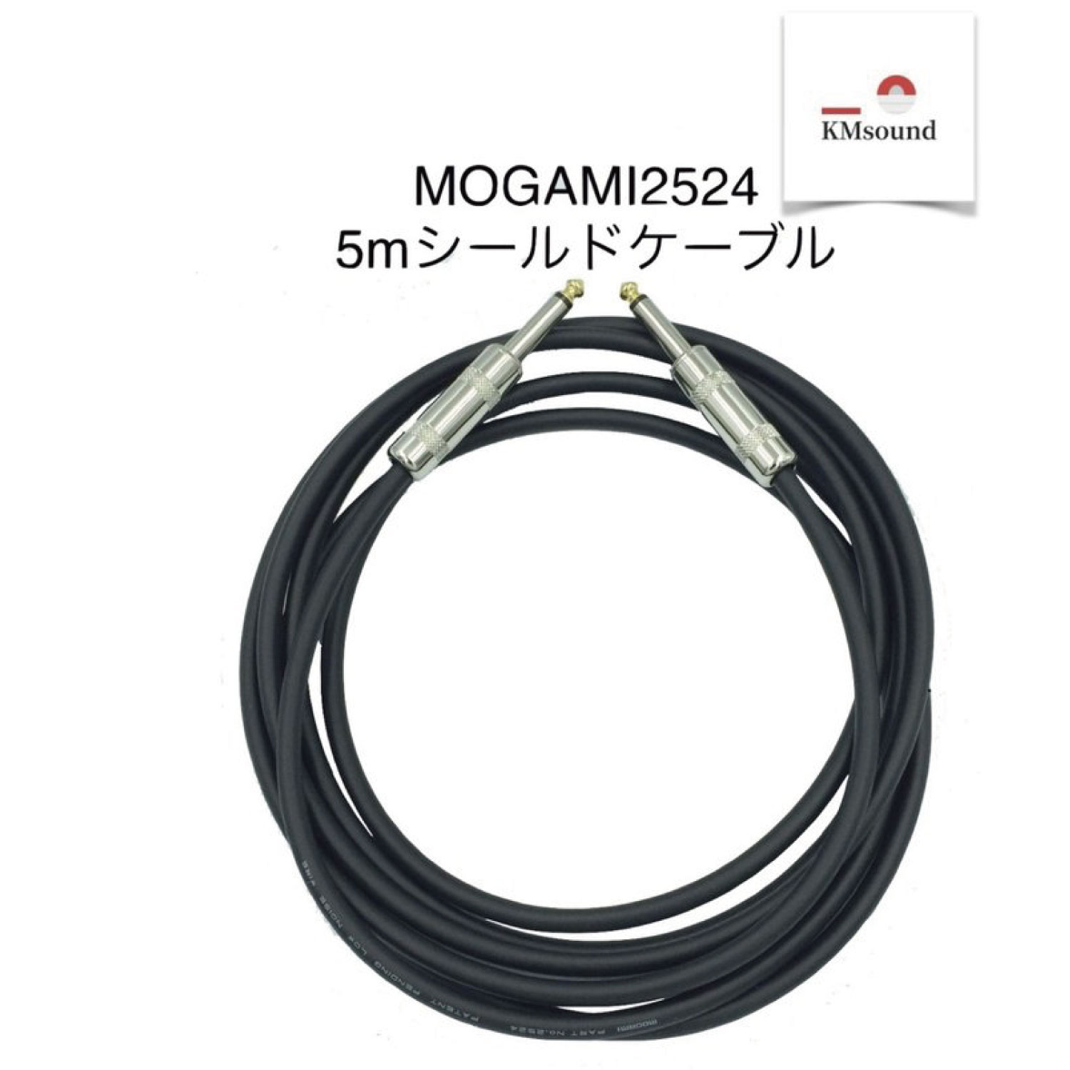 新品）MOGAMI（モガミ）2319『1m』S L ギターシールド - 器材