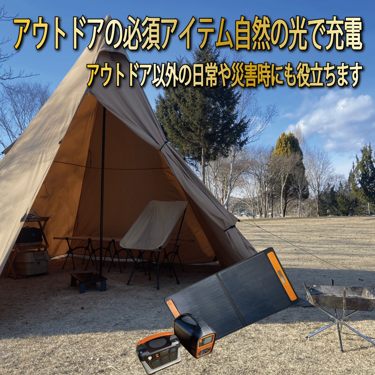 超定番 Shop de Clinic無料健康相談対象製品 ロビーチェアー背付 TB-344-02 43％OFF