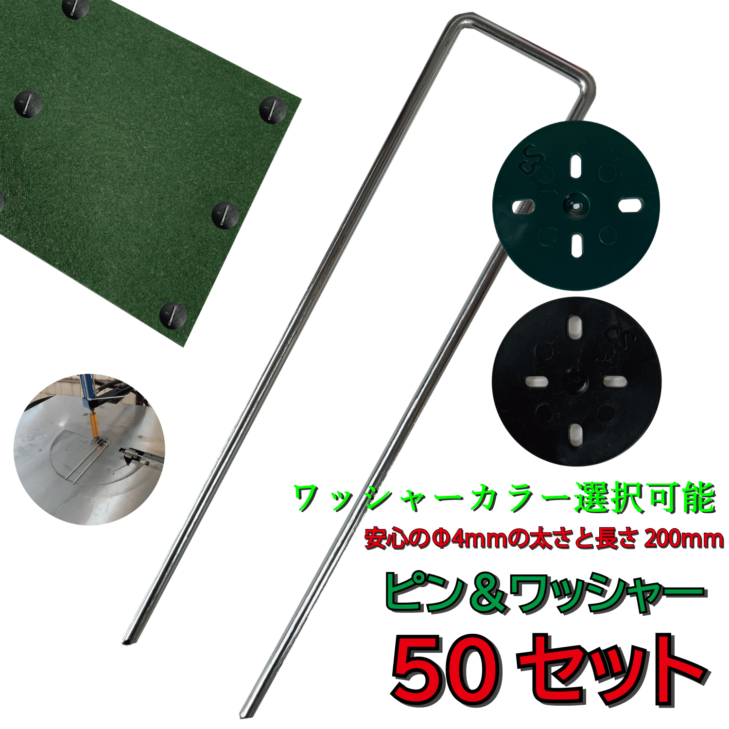 楽天市場】【ランキング入賞商品】 防草シート 1m×30m 300g/m2 高耐久