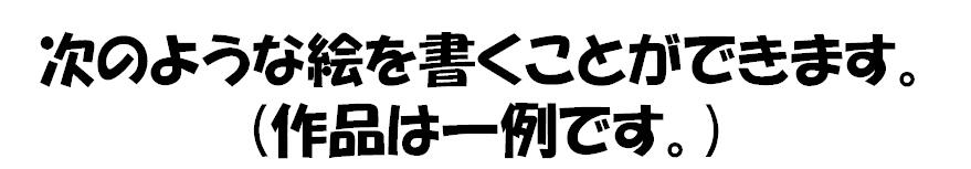 Ohuhu イラストマーカー 筆 太字 72色 ブレンダーペン付き マーカーペン ふでタイプ 鮮やか 手帳 イラスト 色塗り 塗る絵 カード Diy 子供 大人 Butlerchimneys Com