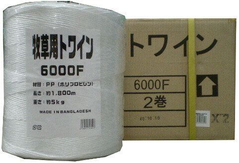 bokuso-yo-towain.jpg bokuso-yo-towain.jpg